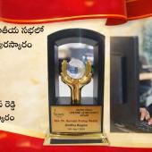 డా. గుర్రం ప్రతాప్ రెడ్డి గారికి ఘన సత్కారం