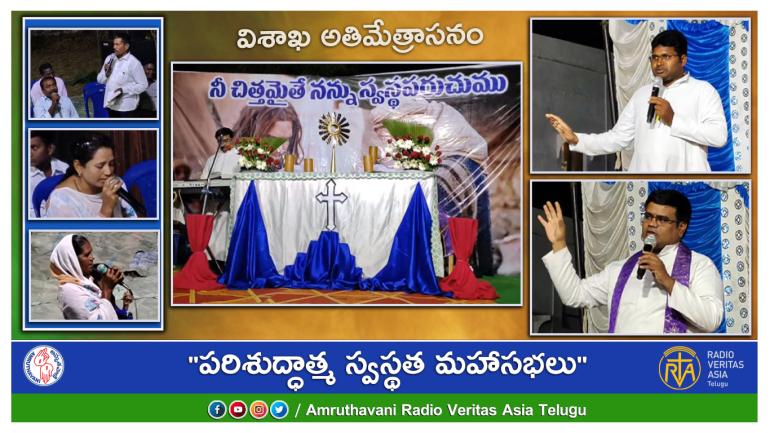 prayer_meet_vengapuram.jpg