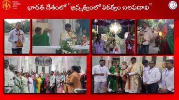 క్రీస్తుని సిలువ