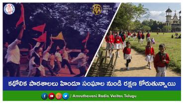 Catholic school seeks protection from hostile Hindu groups