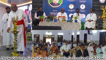 హైదరాబాద్ అగ్రపీఠాధిపతులు మహా పూజ్య కార్డినల్ పూల అంతోని