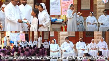 తలితాకుమి ఉన్నతి