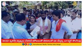 Indian nun on suspicion