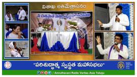 prayer_meet_vengapuram