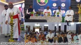 హైదరాబాద్ అగ్రపీఠాధిపతులు మహా పూజ్య కార్డినల్ పూల అంతోని