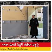 sisternabilas appeal from gaza.